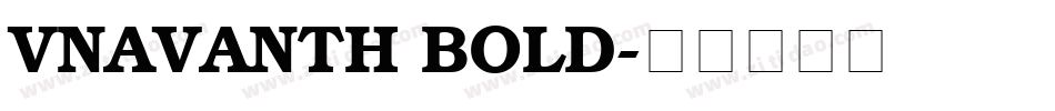 VNAvantH Bold字体转换